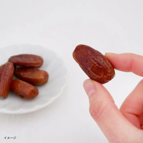 チュニジア産「種抜きデーツ」