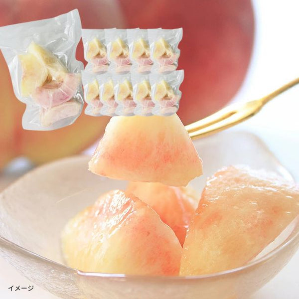 国産「冷凍 桃」