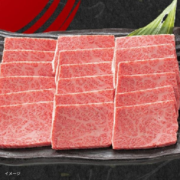 「松阪牛 霜降り焼肉用」