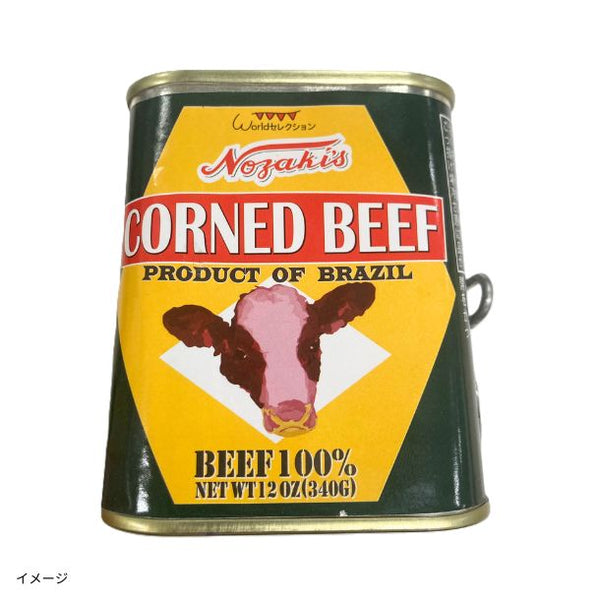 ノザキ「コンビーフ」