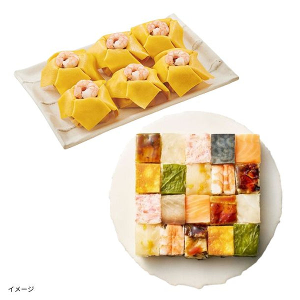 京樽「冷凍上方鮨(20貫)1パック+姫茶きん鮨2パックセット」