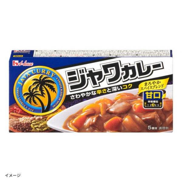 ハウス食品「ジャワカレー 甘口」