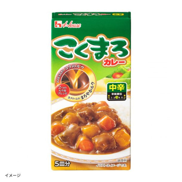ハウス食品「こくまろカレー中辛」