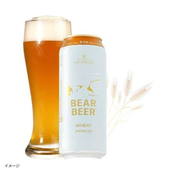 「ベアビール ウィート」