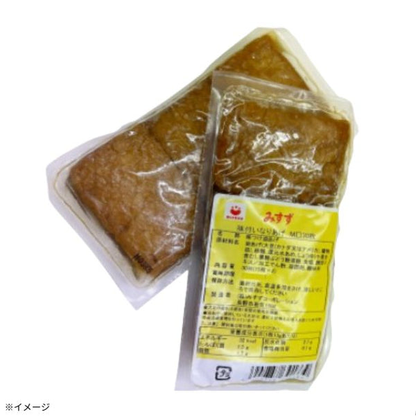 【初回限定】「味付けいなり」