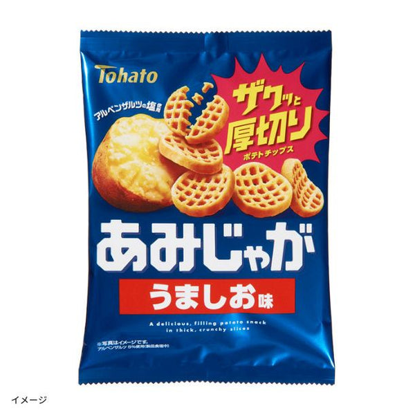 東ハト「あみじゃが うましお味」