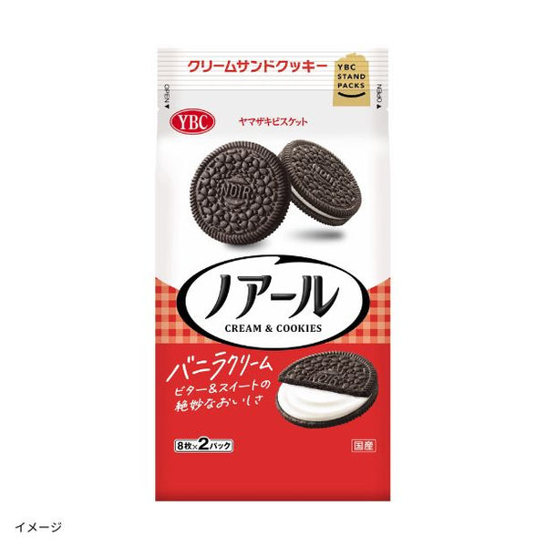 YBC「ノアール」