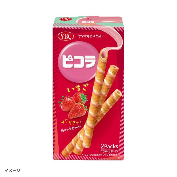 YBC「ピコラ いちご」