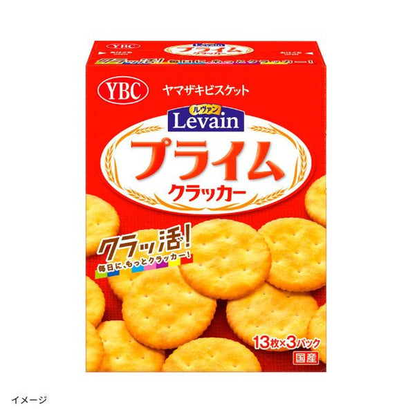 YBC「ルヴァンクラッカープライムS」