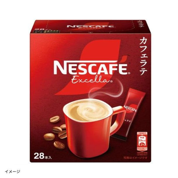ネスカフェ「エクセラ スティックコーヒー」