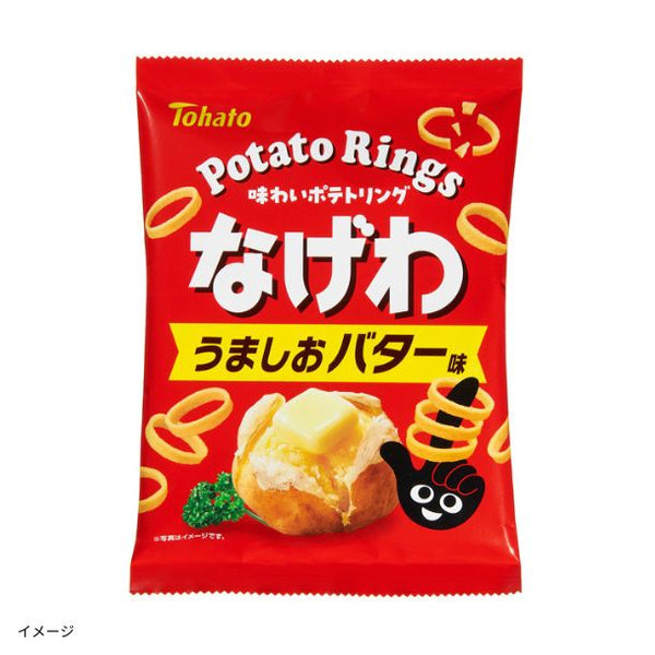 東ハト「なげわ うましおバター味」