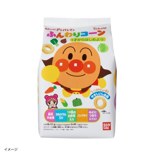 東ハト「それいけ！アンパンマン ふんわりコーン やさしいしお味」