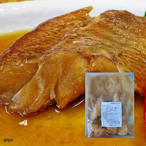 「赤魚煮付け」