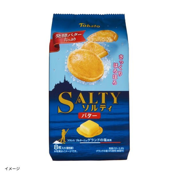 東ハト「ソルティ バター」