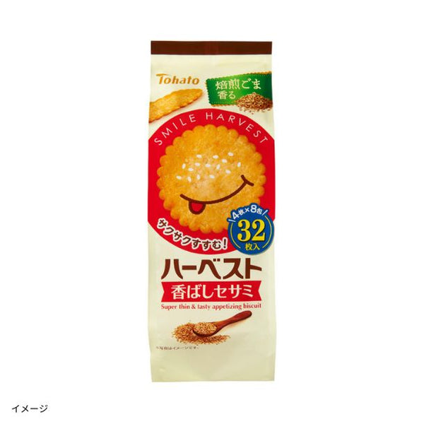 東ハト「ハーベスト 香ばしセサミ」