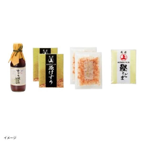 まるじょう「HAPPY-smile 白」