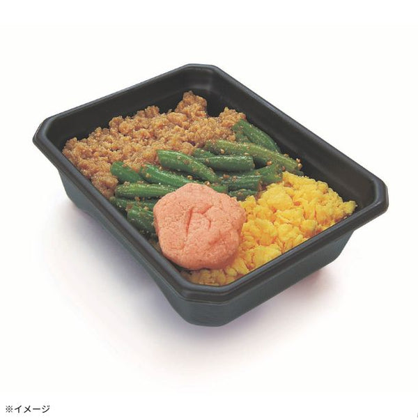 「三色丼」