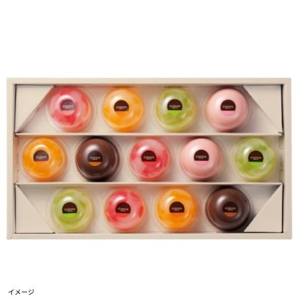 GODIVA「ムースショコラ エ カカオフルーツジュレ（13個入）」