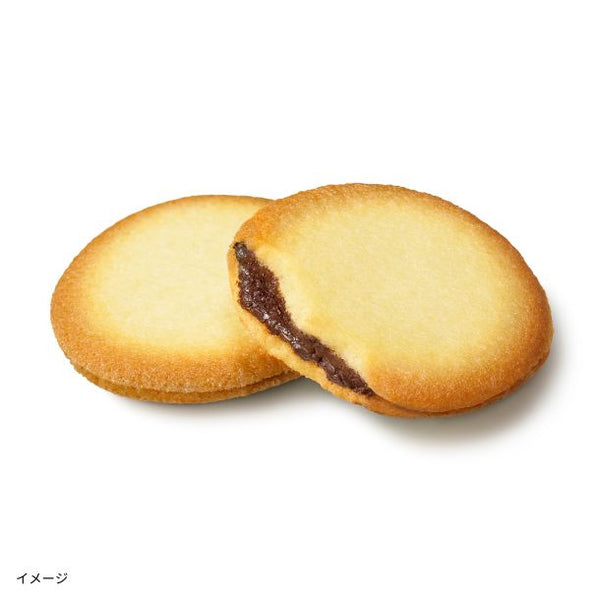 GODIVA「ショコラ＆ブラン ラングドシャクッキーアソートメント（8枚入）」