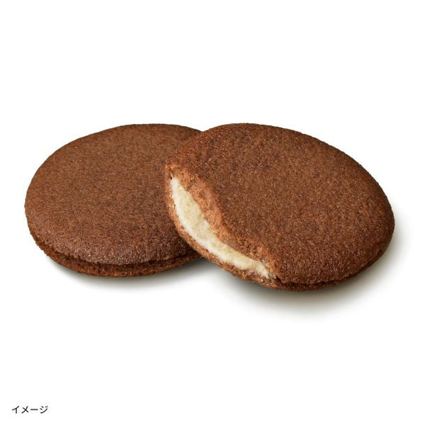 GODIVA「ショコラ＆ブラン ラングドシャクッキーアソートメント（8枚入）」