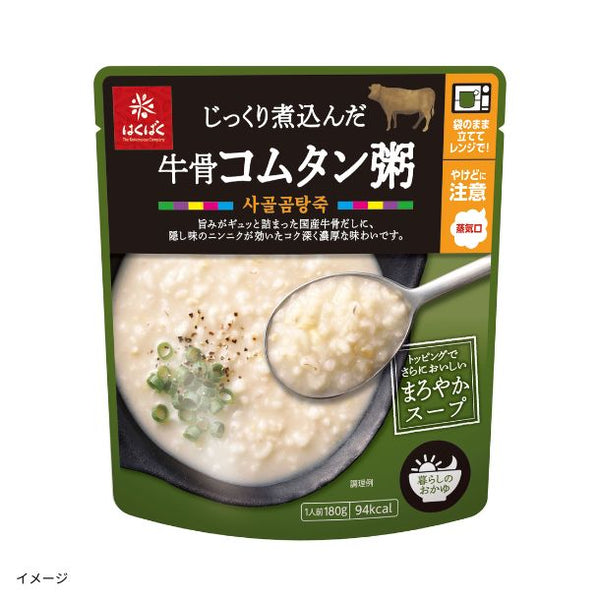 はくばく「じっくり煮込んだ牛骨コムタン粥」