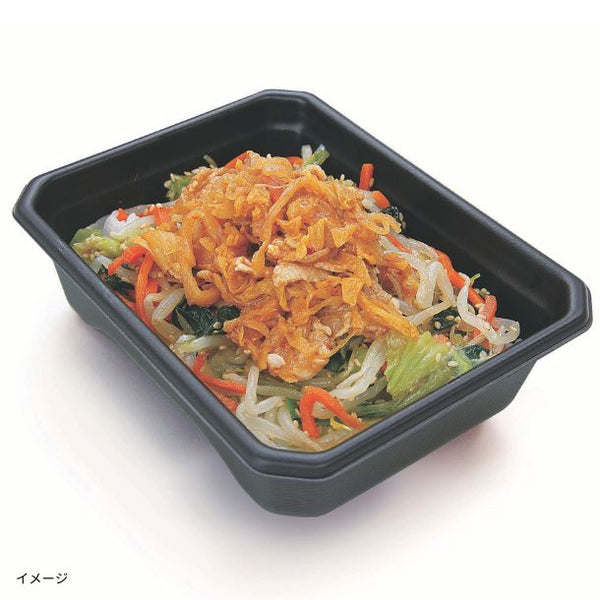 「豚キムチ弁当」