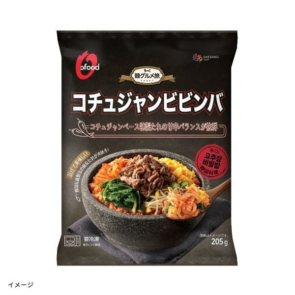 O'Food「コチュジャンビビンバ」