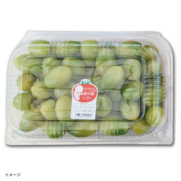 千葉県木更津産「無農薬・化学肥料不使用 ブランドトマト サリーナエメラルド」