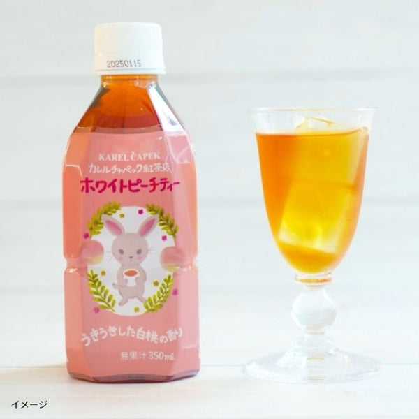 カレルチャペック紅茶店「ホワイトピーチティー」
