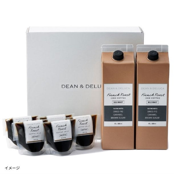 DEAN ＆ DELUCA「アイスコーヒー＆コーヒーゼリーギフト」