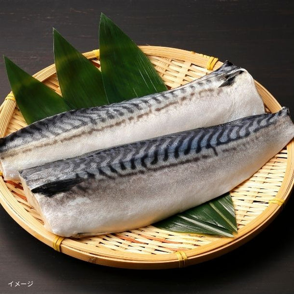 「無塩 ノルウェー産とろさば（骨とり済フィーレ）個包装 」2kg（14切）
