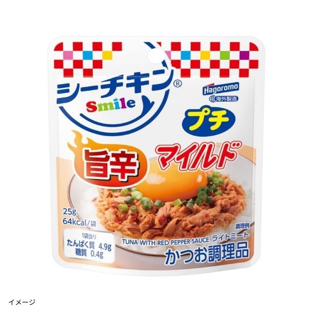 はごろもフーズ「シーチキンSmileプチ 旨辛」