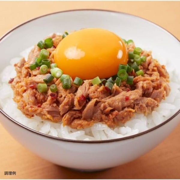 はごろもフーズ「シーチキンSmileプチ 旨辛」
