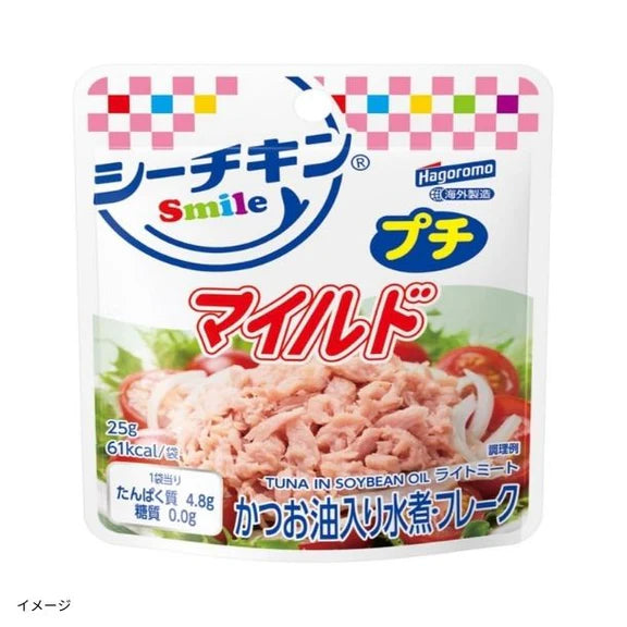 【初回限定】はごろもフーズ「シーチキンSmileプチ 2種アソート」