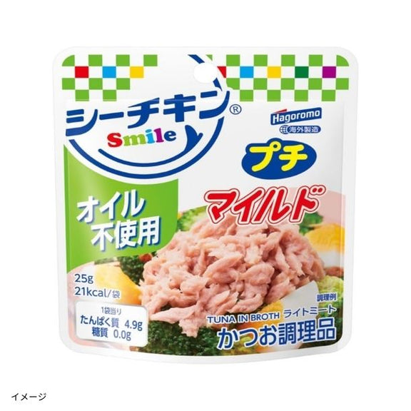 【初回限定】はごろもフーズ「シーチキンSmileプチ 2種アソート」