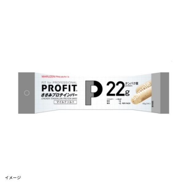 PROFIT「ささみプロテインバー マイルドソルト（2本入）」