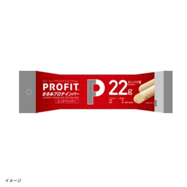 PROFIT「ささみプロテインバー レッドペッパー（2本入）」