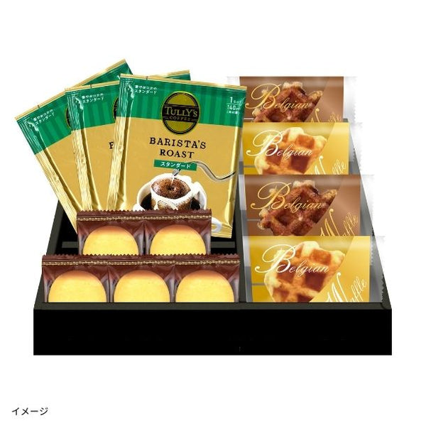 タリーズコーヒー＆スイーツセット（CTY-LB）