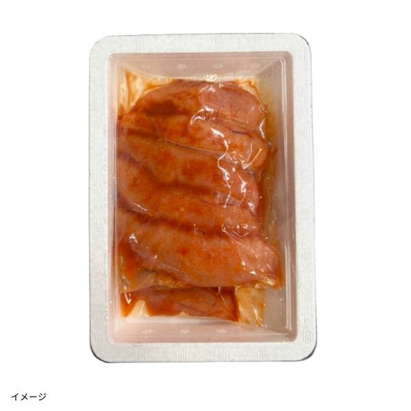 福さ屋「無着色辛子明太子」