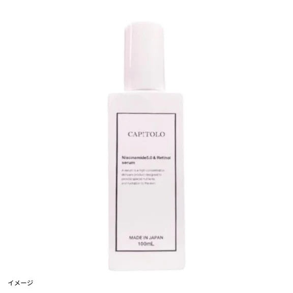 「NMN美容液60mlとナイアシンアミド＆レチノール美容液100ml」
