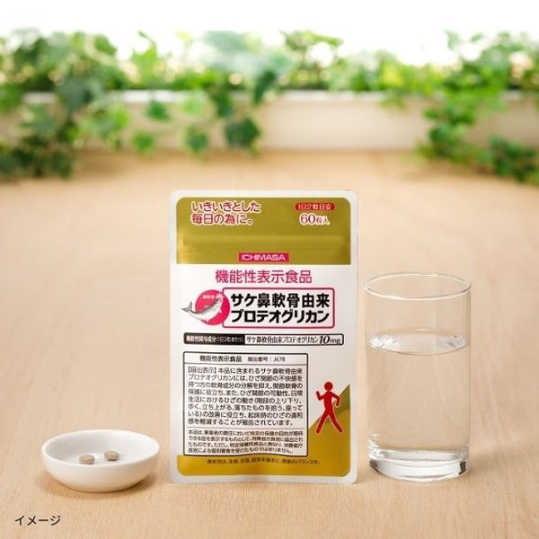 いちまさ「機能性表示食品プロテオグリカン+舞茸」