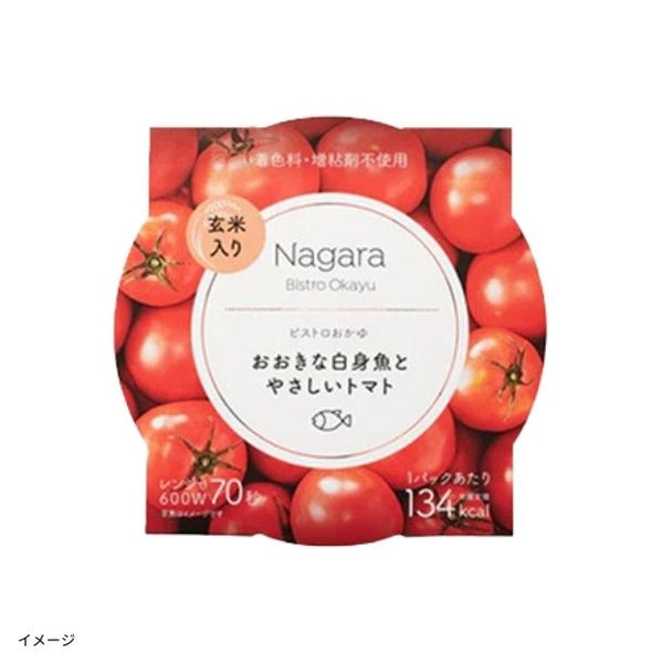 「Nagaraビストロおかゆ 2種」