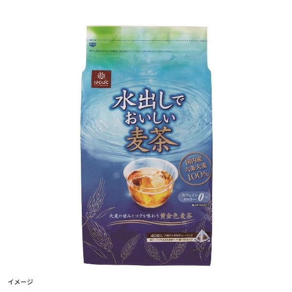 はくばく「水出しでおいしい麦茶」