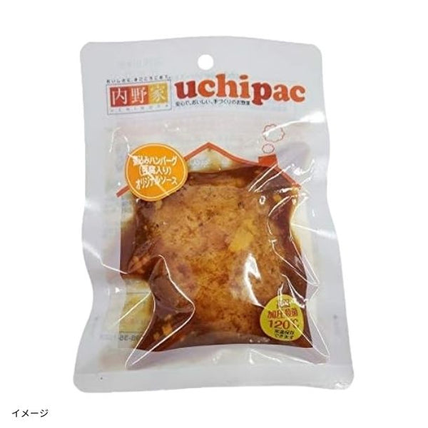「uchipac 煮込みハンバーグ（豆腐入り）オリジナルソース」