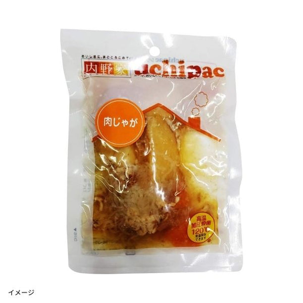 「uchipac 肉じゃが」