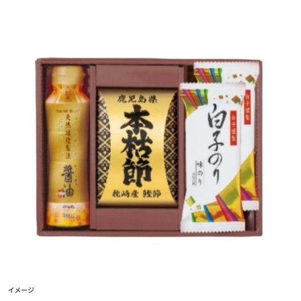 「清海之宴 詰合せ 5840-15」