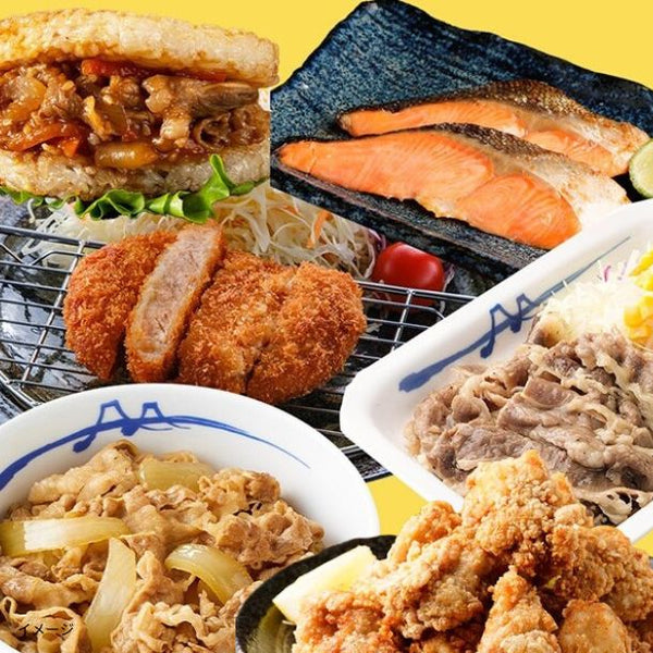 松屋「弁当おかず詰め合わせセット」
