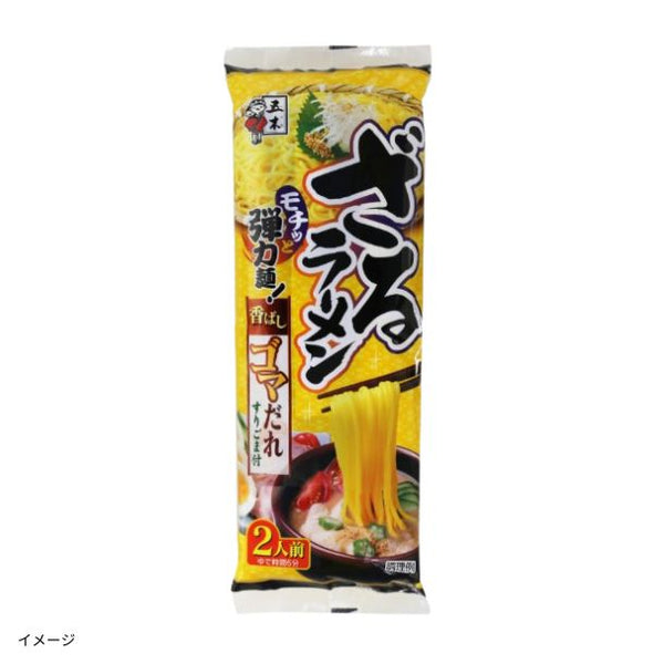 五木食品「ざるラーメン ゴマだれ（2人前）」