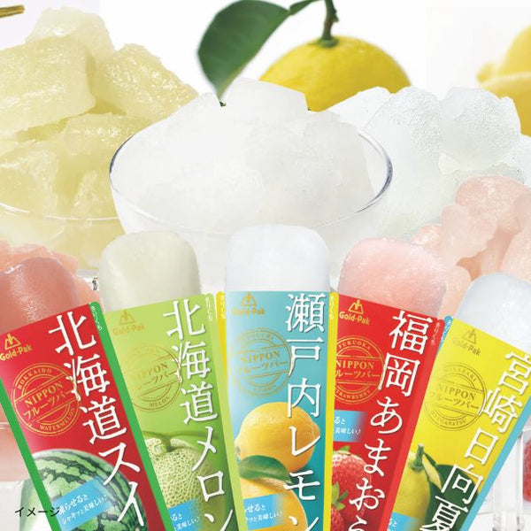 ゴールドパック「NIPPONフルーツバーアソート（20本）」