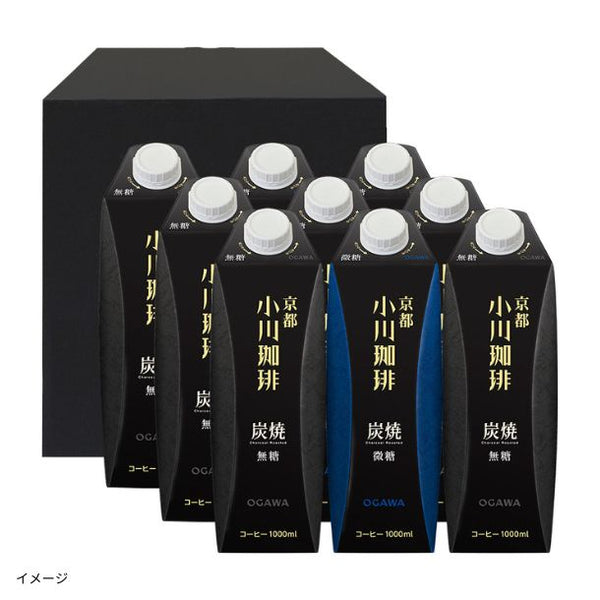 小川珈琲「炭焼珈琲リキッドギフト OCSI-50（1000ml×9本）」